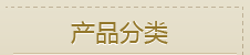 aƷ